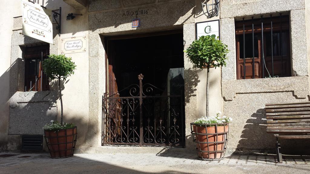 Casa Rural Con Encanto "Los Postigos" Banos De Montemayor Exterior photo
